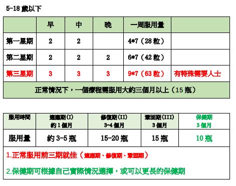 微信图片_20221214165254.jpg