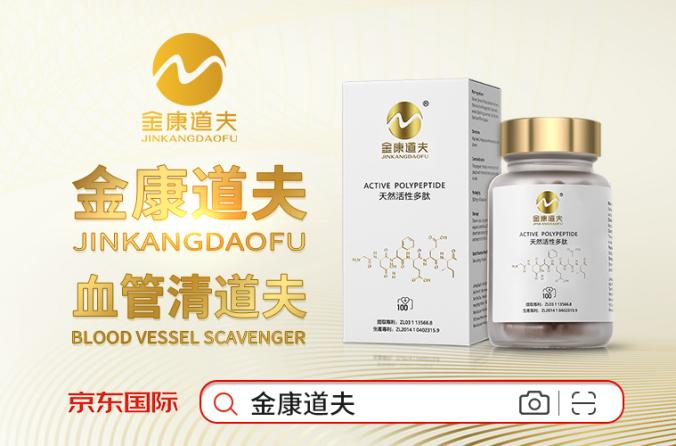 中风和脑梗的區(qū)别？